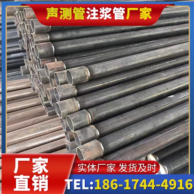 荔浦桩基施工声测管的废旧管材回收与再利用