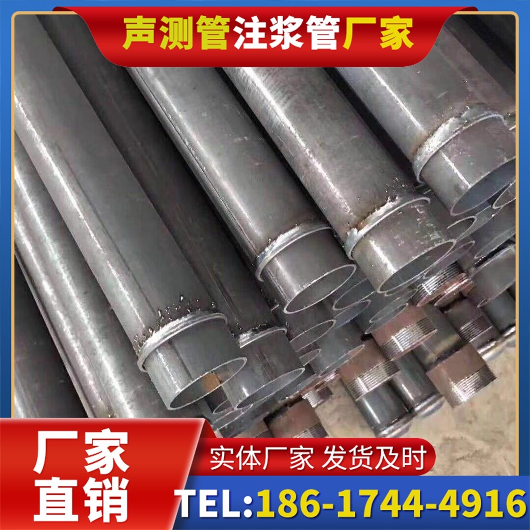 荔浦桩基声测管施工中的测量控制技术