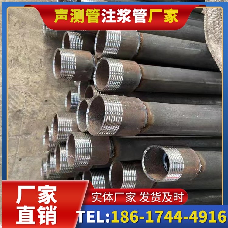 荔浦采购批量对声测管价格的影响及议价策略