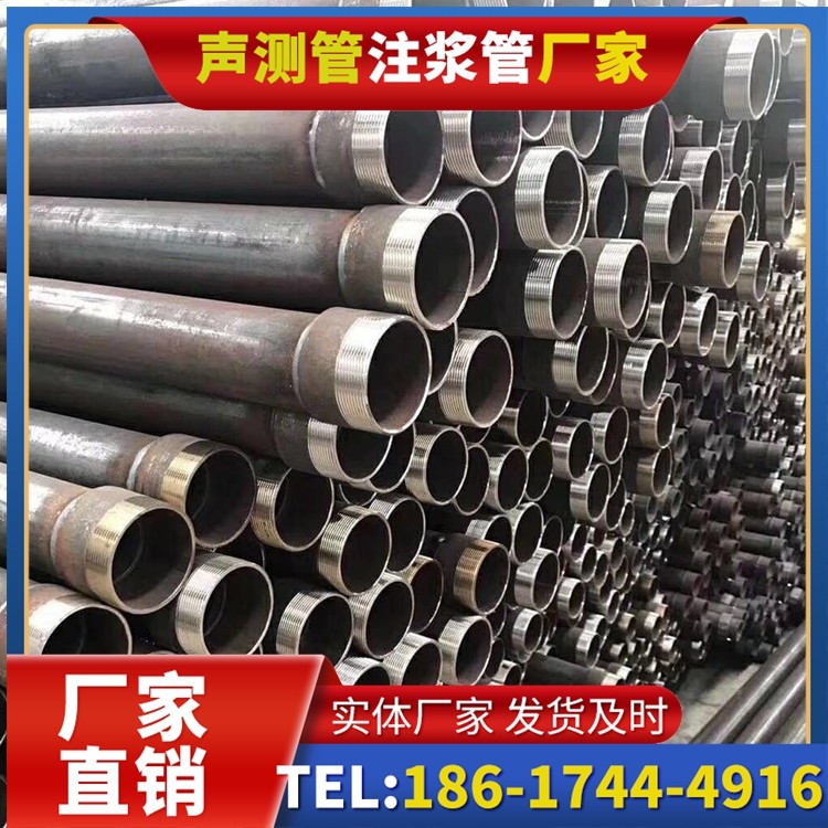 荔浦桩基声测管在高层建筑施工中的质量把控重点