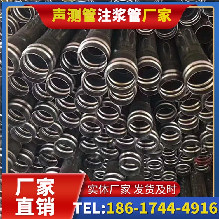 荔浦声测管制造厂家的生产工艺差异及影响