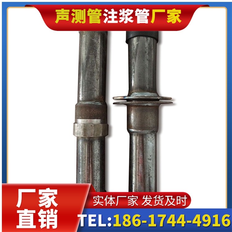 荔浦桩基施工声测管与混凝土浇筑的协同控制要点